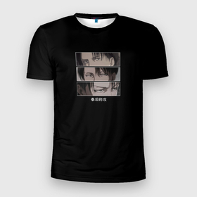 Мужская футболка 3D Slim с принтом Levis view в Петрозаводске, 100% полиэстер с улучшенными характеристиками | приталенный силуэт, круглая горловина, широкие плечи, сужается к линии бедра | аниме | атака титанов | взгляд | глаза | китайский | корейский | леви | манга | надписи | рисунок | японский