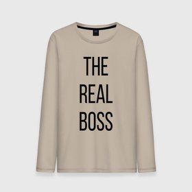 Мужской лонгслив хлопок с принтом The real boss , 100% хлопок |  | boss | real boss | бизнесмен | главный начальник | директор | коллега | начальник | начальство | работа | руководитель | руководство | шеф