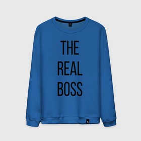 Мужской свитшот хлопок с принтом The real boss , 100% хлопок |  | boss | real boss | бизнесмен | главный начальник | директор | коллега | начальник | начальство | работа | руководитель | руководство | шеф