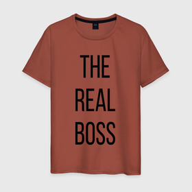 Мужская футболка хлопок с принтом The real boss в Белгороде, 100% хлопок | прямой крой, круглый вырез горловины, длина до линии бедер, слегка спущенное плечо. | boss | real boss | бизнесмен | главный начальник | директор | коллега | начальник | начальство | работа | руководитель | руководство | шеф