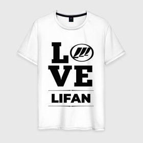 Мужская футболка хлопок с принтом Lifan Love Classic в Тюмени, 100% хлопок | прямой крой, круглый вырез горловины, длина до линии бедер, слегка спущенное плечо. | Тематика изображения на принте: 