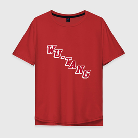 Мужская футболка хлопок Oversize с принтом Wu Tang Man в Курске, 100% хлопок | свободный крой, круглый ворот, “спинка” длиннее передней части | 