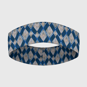Повязка на голову 3D с принтом Синие, бежевые ромбы в Новосибирске,  |  | beige | blue | blue rhombuses | geometric | harlequin | rhombic | rhombuses | texture | textured | zig zag | арлекин | бежевые | геометрический | зиг заг | ромбический | ромбы | синие | синие ромбы | текстура | текстурированный