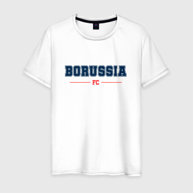 Мужская футболка хлопок с принтом Borussia FC Classic в Екатеринбурге, 100% хлопок | прямой крой, круглый вырез горловины, длина до линии бедер, слегка спущенное плечо. | 