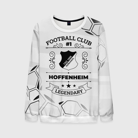 Мужской свитшот 3D с принтом Hoffenheim Football Club Number 1 Legendary в Екатеринбурге, 100% полиэстер с мягким внутренним слоем | круглый вырез горловины, мягкая резинка на манжетах и поясе, свободная посадка по фигуре | club | football | hoffenheim | logo | клуб | лого | молния | мяч | символ | спорт | футбол | футболист | футболисты | футбольный | хоффенхейм