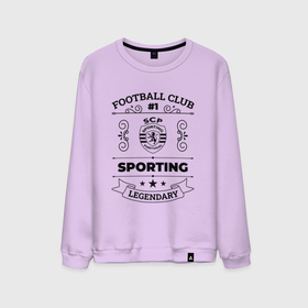Мужской свитшот хлопок с принтом Sporting: Football Club Number 1 Legendary в Курске, 100% хлопок |  | Тематика изображения на принте: 