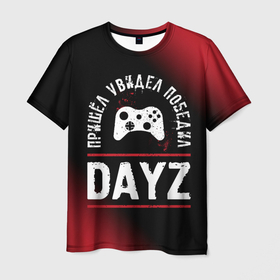 Мужская футболка 3D с принтом DayZ Пришел, Увидел, Победил в Белгороде, 100% полиэфир | прямой крой, круглый вырез горловины, длина до линии бедер | dayz | logo | градиент | дэйз | игра | игры | лого | логотип | победил | символ