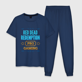 Мужская пижама хлопок с принтом Игра Red Dead Redemption PRO Gaming в Кировске, 100% хлопок | брюки и футболка прямого кроя, без карманов, на брюках мягкая резинка на поясе и по низу штанин
 | 