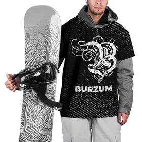 Накидка на куртку 3D с принтом Burzum с потертостями на темном фоне в Белгороде, 100% полиэстер |  | Тематика изображения на принте: band | burzum | metal | rock | бурзум | группа | краска | метал | рок | хард