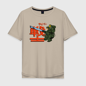 Мужская футболка хлопок Oversize с принтом КИБЕР ВОИН в Новосибирске, 100% хлопок | свободный крой, круглый ворот, “спинка” длиннее передней части | future | japan | warrior | анимэ | боевой | боец | военный | воин | иероглиф | камуфляж | кибер боец | кибер воин | комикс | крутой | оружие | снайпер | солдат | стрелок | фантастика | японский