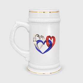 Кружка пивная с принтом Триколор: белое, синее и красное сердце в Курске,  керамика (Материал выдерживает высокую температуру, стоит избегать резкого перепада температур) |  объем 630 мл | 
