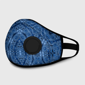 Маска из неопрена с принтом Gray blue ethnic arabic ornament в Курске, неопрен 100% | Форма огибающая нос. Резинки для ушей с дополнительной резинкой на затылке. Клапан для выдоха для активного дыхания при занятиях спортом. Эластичный материал маски и окантовки для лучшего растяжения и прилегания маски.  | Тематика изображения на принте: arabic | arabic ornament | ethnic | арабский | восточный | дамасский узор | орнамент | синий | этнический узор