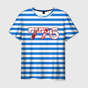 Мужская футболка 3D с принтом Тельняшка 776 в Санкт-Петербурге, 100% полиэфир | прямой крой, круглый вырез горловины, длина до линии бедер | 776 | армия | вдв | псков | россия | тельняшка