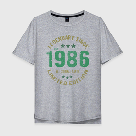 Мужская футболка хлопок Oversize с принтом Легенда с 1986 года в Петрозаводске, 100% хлопок | свободный крой, круглый ворот, “спинка” длиннее передней части | 1986 | 86 | год | год рождения | день рождения | ко дню рождения | на день рождения | прямиком из | родился в | сделан в