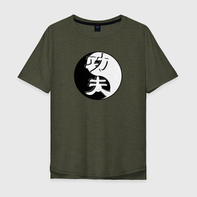Мужская футболка хлопок Oversize с принтом Кунг фу логотип на фоне знака ИНЬ ЯНЬ , 100% хлопок | свободный крой, круглый ворот, “спинка” длиннее передней части | kung fu | боевое исскуство | знак | инь янь | китайские иероглифы | кунг фу | кунгфу | чернобелое
