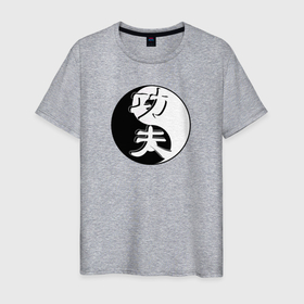 Мужская футболка хлопок с принтом Кунг фу логотип на фоне знака ИНЬ ЯНЬ в Курске, 100% хлопок | прямой крой, круглый вырез горловины, длина до линии бедер, слегка спущенное плечо. | kung fu | боевое исскуство | знак | инь янь | китайские иероглифы | кунг фу | кунгфу | чернобелое