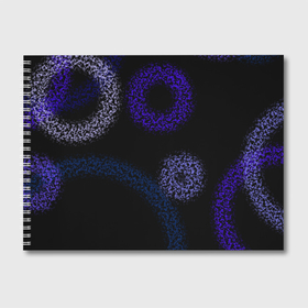 Альбом для рисования с принтом Неоновая абстракция круги и овалы , 100% бумага
 | матовая бумага, плотность 200 мг. | Тематика изображения на принте: 