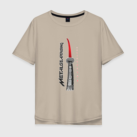 Мужская футболка хлопок Oversize с принтом Клинок Райдена в Белгороде, 100% хлопок | свободный крой, круглый ворот, “спинка” длиннее передней части | konami | игра | клинок | меч | оружие | райден