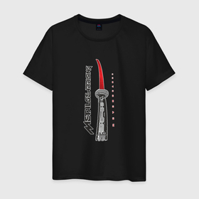Мужская футболка хлопок с принтом Клинок Райдена в Тюмени, 100% хлопок | прямой крой, круглый вырез горловины, длина до линии бедер, слегка спущенное плечо. | konami | игра | клинок | меч | оружие | райден