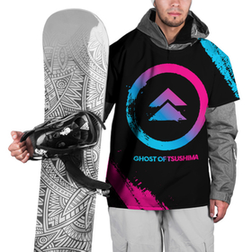 Накидка на куртку 3D с принтом Ghost of Tsushima Neon Gradient в Тюмени, 100% полиэстер |  | ghost of tsushima | logo | гост оф цусима | градиент | игра | игры | краска | лого | логотип | неон | призрак цусимы | символ