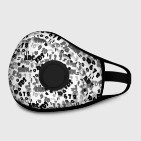 Маска из неопрена с принтом Black and white alphabet and numbers в Курске, неопрен 100% | Форма огибающая нос. Резинки для ушей с дополнительной резинкой на затылке. Клапан для выдоха для активного дыхания при занятиях спортом. Эластичный материал маски и окантовки для лучшего растяжения и прилегания маски.  | alphabet | black and white | numbers | алфавит | буквы | детский | цифры | черно белый | школьный