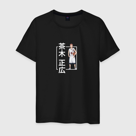 Мужская футболка хлопок с принтом Масахиро Саки в Петрозаводске, 100% хлопок | прямой крой, круглый вырез горловины, длина до линии бедер, слегка спущенное плечо. | Тематика изображения на принте: ahiru no sora | anime | masahiro saki | sei shiraishi | аниме | анимэ | масахиро саки