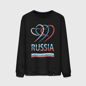 Мужской свитшот хлопок с принтом Российский трехцветный флаг сердечками в Екатеринбурге, 100% хлопок |  | 3д | патриотизм | россия | сердце | триколор | флаг