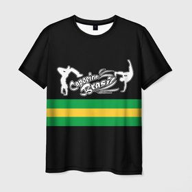Мужская футболка 3D с принтом Капоэйра в Санкт-Петербурге, 100% полиэфир | прямой крой, круглый вырез горловины, длина до линии бедер | capoeira | боевые исскуства | бразилия | единоборства | капоэйра | спорт