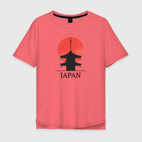 Мужская футболка хлопок Oversize с принтом Пагода на восходе солнце в Белгороде, 100% хлопок | свободный крой, круглый ворот, “спинка” длиннее передней части | japan | pagoda | sun | sunrise | sunset | буддизм | восход | закат | пагода | солнце | храм | япония