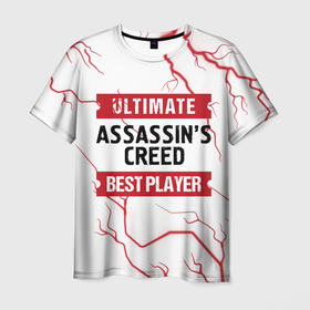 Мужская футболка 3D с принтом Assassins Creed: красные таблички Best Player и Ultimate в Новосибирске, 100% полиэфир | прямой крой, круглый вырез горловины, длина до линии бедер | logo | ultimate | ассасин крид | игра | игры | лого | логотип | молния | символ