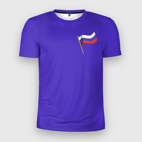 Мужская футболка 3D Slim с принтом Трехцветный флаг Российской Федерации на синем фоне в Санкт-Петербурге, 100% полиэстер с улучшенными характеристиками | приталенный силуэт, круглая горловина, широкие плечи, сужается к линии бедра | 3д | патриотизм | россия | триколор | флаг