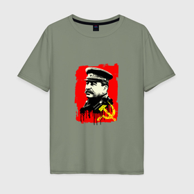 Мужская футболка хлопок Oversize с принтом СССР   Сталин , 100% хлопок | свободный крой, круглый ворот, “спинка” длиннее передней части | 