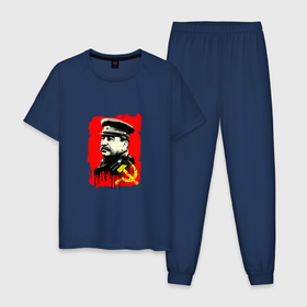 Мужская пижама хлопок с принтом СССР   Сталин в Тюмени, 100% хлопок | брюки и футболка прямого кроя, без карманов, на брюках мягкая резинка на поясе и по низу штанин
 | 