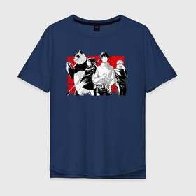 Мужская футболка хлопок Oversize с принтом Магическая битва панда в Белгороде, 100% хлопок | свободный крой, круглый ворот, “спинка” длиннее передней части | Тематика изображения на принте: jujutsu kaisen | аниме | маки дзэнин | манга | панда | тоге инумаки | юта оккоцу