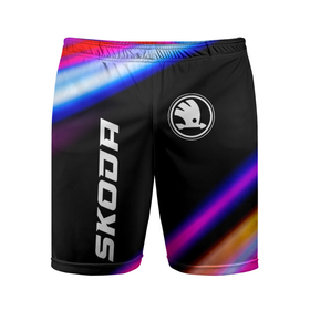 Мужские шорты спортивные с принтом Skoda Speed Lights ,  |  | auto | brand | logo | skoda | skoda speed | symbol | авто | бренд | линии | лого | символ | шкода