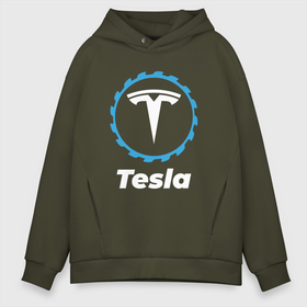 Мужское худи Oversize хлопок с принтом Tesla в стиле Top Gear в Екатеринбурге, френч-терри — 70% хлопок, 30% полиэстер. Мягкий теплый начес внутри —100% хлопок | боковые карманы, эластичные манжеты и нижняя кромка, капюшон на магнитной кнопке | 