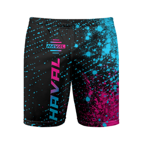 Мужские шорты спортивные с принтом Haval   Neon Gradient ,  |  | 