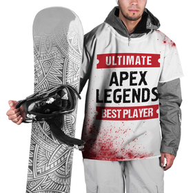 Накидка на куртку 3D с принтом Apex Legends: красные таблички Best Player и Ultimate в Кировске, 100% полиэстер |  | Тематика изображения на принте: apex legends | logo | ultimate | апекс легент | игра | игры | краска | краски | лого | логотип | символ