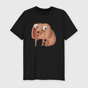 Мужская футболка хлопок Slim с принтом Забавный пёсик в Новосибирске, 92% хлопок, 8% лайкра | приталенный силуэт, круглый вырез ворота, длина до линии бедра, короткий рукав | пес | песик | собака | щенок