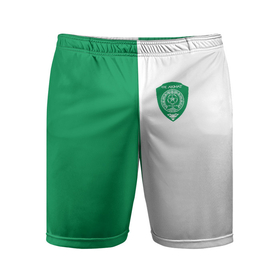 Мужские шорты спортивные с принтом ФК Ахмат бело зеленая форма ,  |  | 1958 | ахмат | ахмат сила | грозный | сила | фк ахмат | форма | футбол | чечня