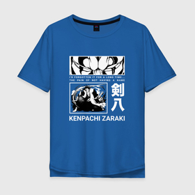 Мужская футболка хлопок Oversize с принтом Zaraki Kenpachi в Новосибирске, 100% хлопок | свободный крой, круглый ворот, “спинка” длиннее передней части | anime bleach | bankai | bleach | kenpachi | zaraki | аниме блич | банкай | блич | дзараки | зараки | кенпачи | кэмпати