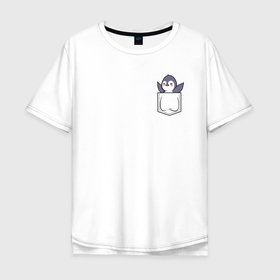 Мужская футболка хлопок Oversize с принтом Пингвин в кармашке в Белгороде, 100% хлопок | свободный крой, круглый ворот, “спинка” длиннее передней части | animals | bird | birds | penguin | pocket | животные | карман | кармашек | пингвин | птицы