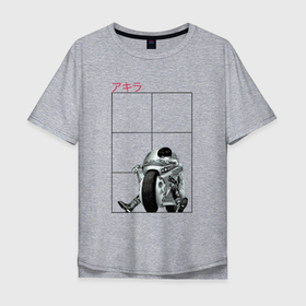 Мужская футболка хлопок Oversize с принтом Акира Мицуро на байке в Санкт-Петербурге, 100% хлопок | свободный крой, круглый ворот, “спинка” длиннее передней части | akira | anime | акира | аниме | киберпанк | мультфильм