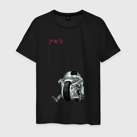 Мужская футболка хлопок с принтом Акира Мицуро на байке в Санкт-Петербурге, 100% хлопок | прямой крой, круглый вырез горловины, длина до линии бедер, слегка спущенное плечо. | akira | anime | акира | аниме | киберпанк | мультфильм