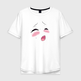 Мужская футболка хлопок Oversize с принтом Ахегао и любовь в Курске, 100% хлопок | свободный крой, круглый ворот, “спинка” длиннее передней части | Тематика изображения на принте: 
