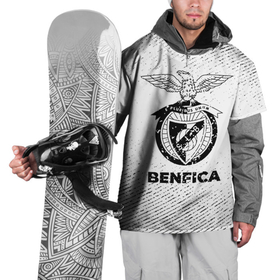 Накидка на куртку 3D с принтом Benfica с потертостями на светлом фоне в Петрозаводске, 100% полиэстер |  | benfica | benfica гранж | benfica потертости | club | football | logo | бенфика | клуб | краска | лого | мяч | символ | спорт | футбол | футболист | футболисты | футбольный