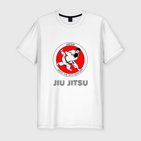 Мужская футболка хлопок Slim с принтом Jiu Jitsu: since 16 century в Екатеринбурге, 92% хлопок, 8% лайкра | приталенный силуэт, круглый вырез ворота, длина до линии бедра, короткий рукав | белый | боевые искусства | желтый | спорт | япония