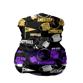 Бандана-труба 3D с принтом Американский футбол паттерн в Курске, 100% полиэстер, ткань с особыми свойствами — Activecool | плотность 150‒180 г/м2; хорошо тянется, но сохраняет форму | американский футбол | желтый | мяч | полосатый узор | спорт | спортивный узор | черный