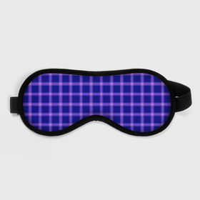 Маска для сна 3D с принтом Фиолетовый клетчатый узор в Санкт-Петербурге, внешний слой — 100% полиэфир, внутренний слой — 100% хлопок, между ними — поролон |  | геометрический | клетчатый узор | модный | современный | фиолетовый | шотландка