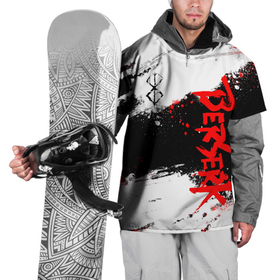 Накидка на куртку 3D с принтом БЕРСЕРК : Спортивная форма   Клеймо жертвы в Тюмени, 100% полиэстер |  | Тематика изображения на принте: anime | anime berserk | berserk | knight | manga | аниме | аниме берсерк | берсерк | брызги | к | манга | рыцарь
